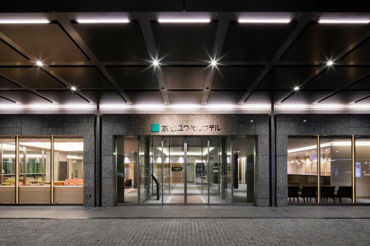 Kyoto U-Bell Hotel Exterior foto
